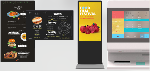 digital menu board